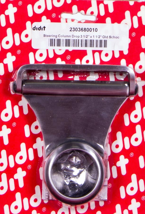 IDI2303680010